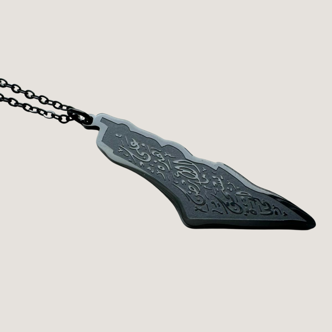 Life Worth Living Palestine Map Necklace - HARMA