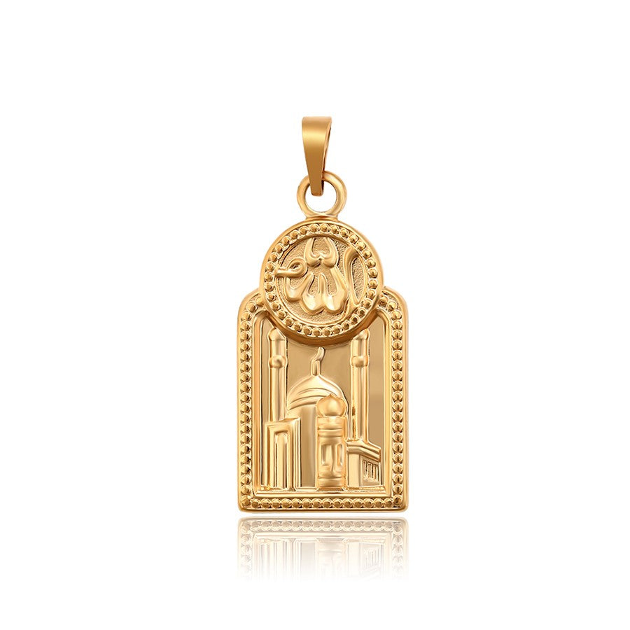 Holy Mosque Allah Necklace - HARMA