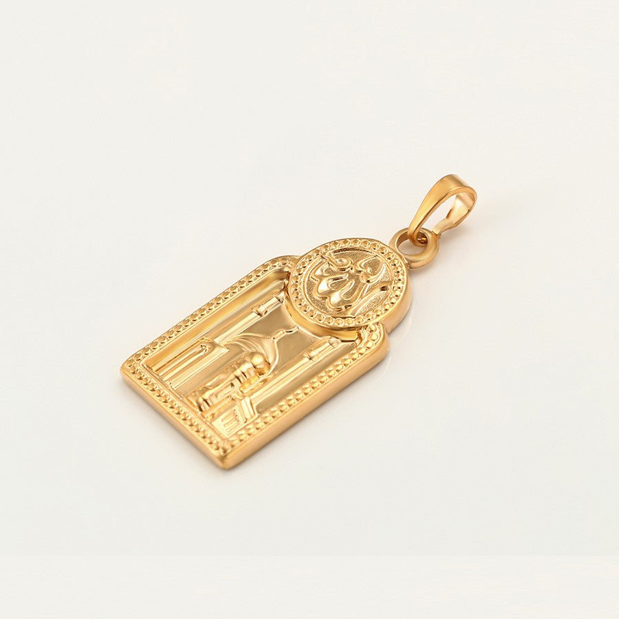 Holy Mosque Allah Necklace - HARMA